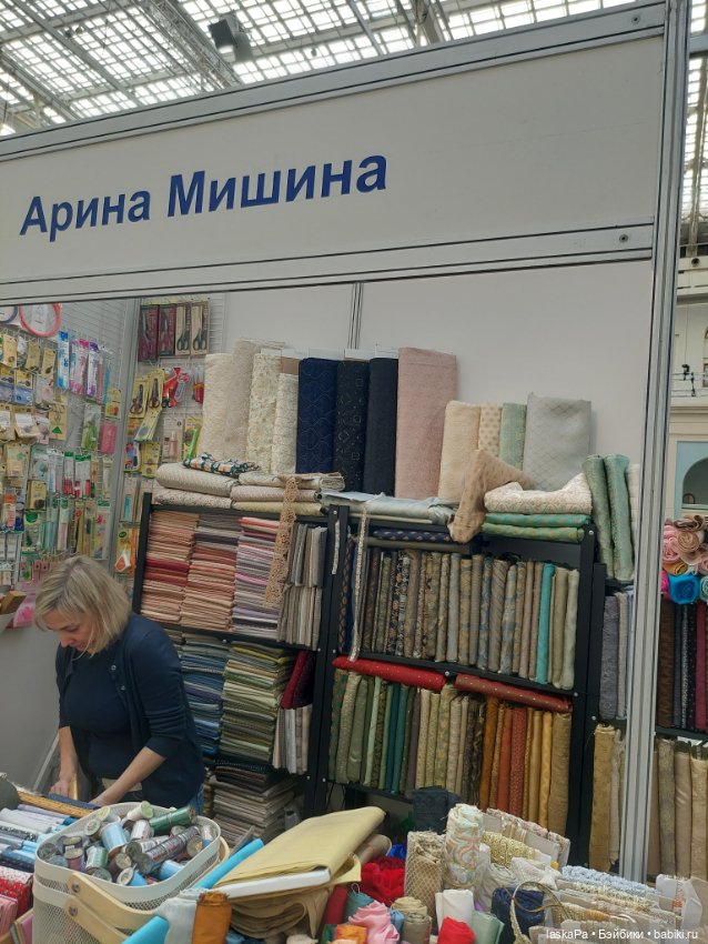 Искусство Куклы 2025 в Гостином Дворе