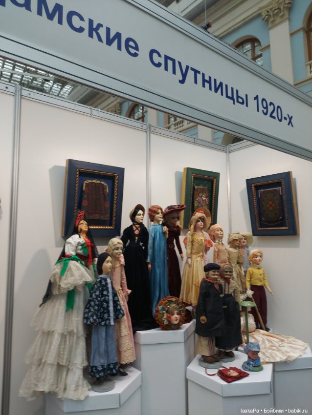 Искусство Куклы 2025 в Гостином Дворе