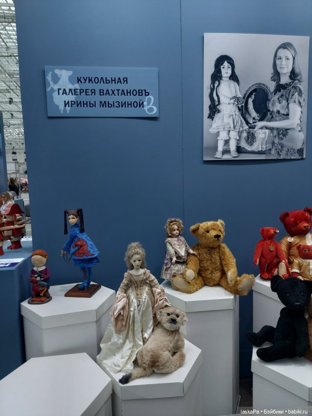 Искусство Куклы 2025 в Гостином Дворе