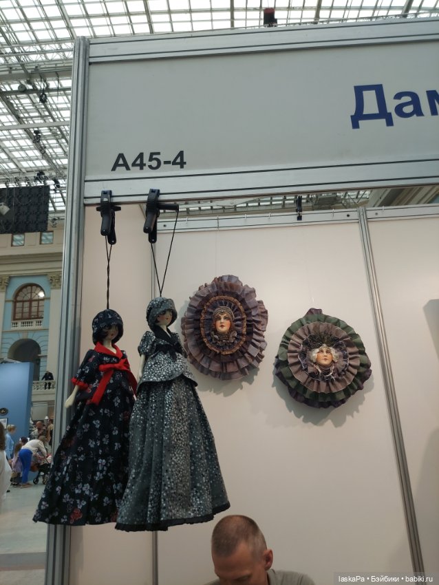 Искусство Куклы 2025 в Гостином Дворе