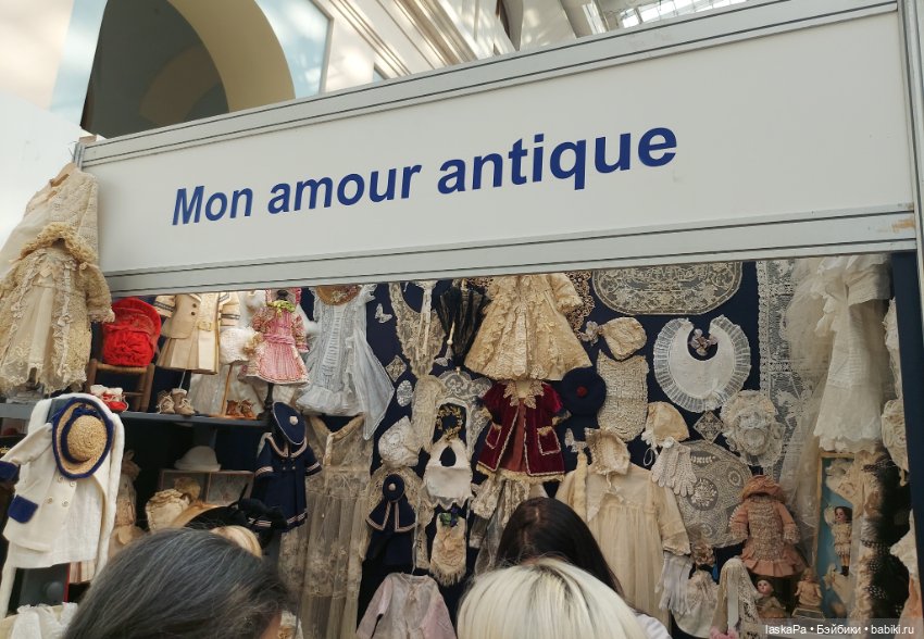 Искусство Куклы 2025 в Гостином Дворе (фото 9)