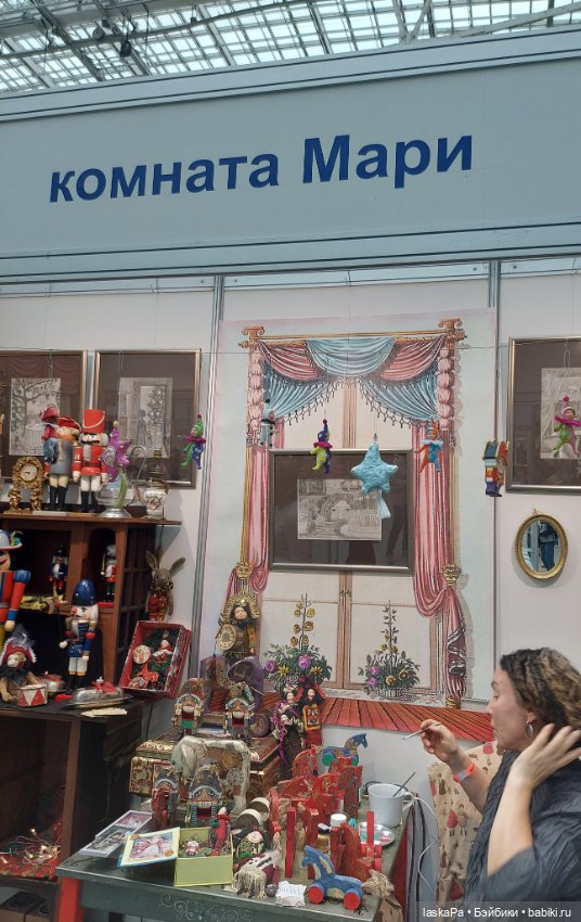 Искусство Куклы 2025 в Гостином Дворе