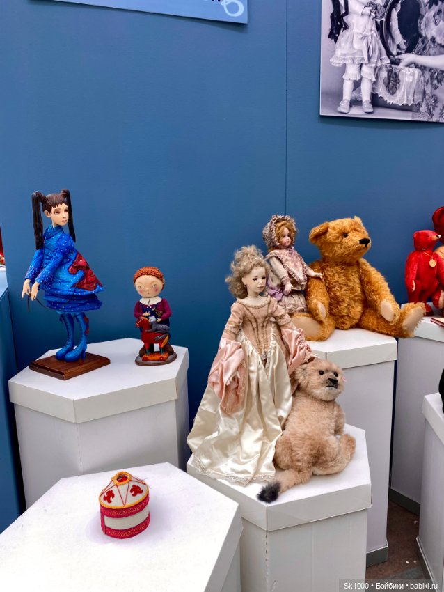 С Софи на Искусство куклы