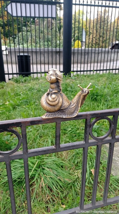 Наше знакомство с Калининградом