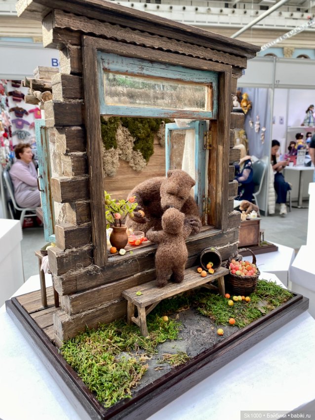 С Софи на Искусство куклы