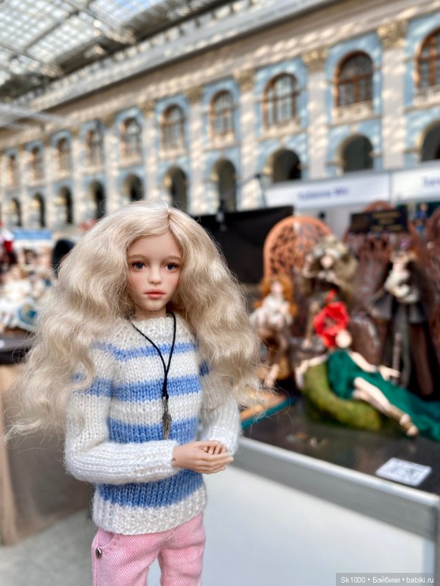 С Софи на Искусство куклы