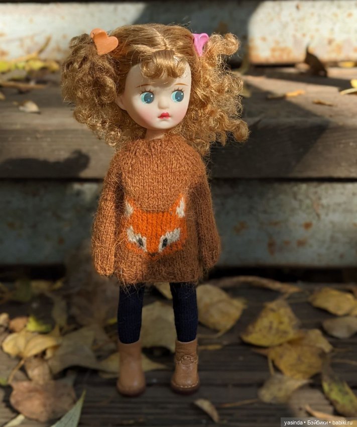 Золотая осень и маленькие ягодки (фото 5)