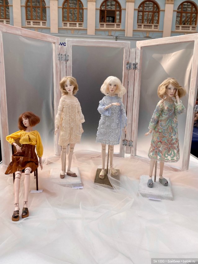 С Софи на Искусство куклы