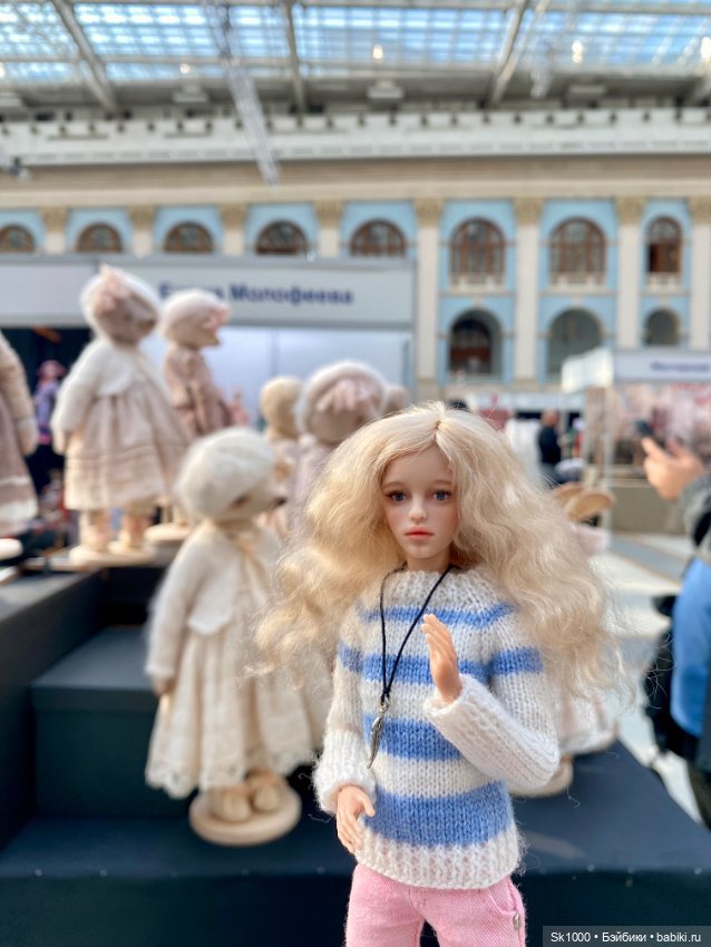 С Софи на Искусство куклы