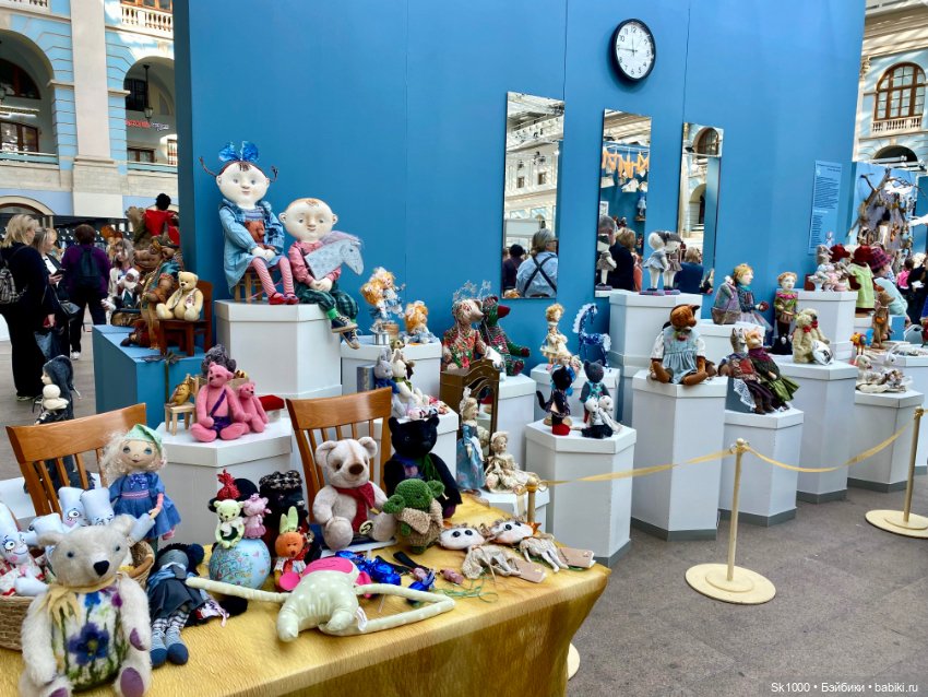 С Софи на Искусство куклы