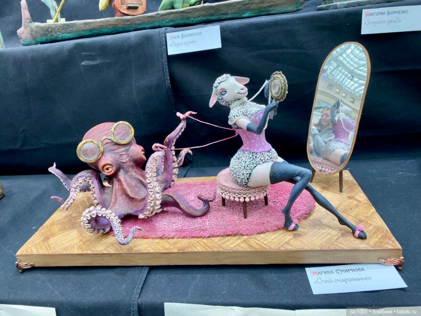 Кукольная компания на кукольной выставке