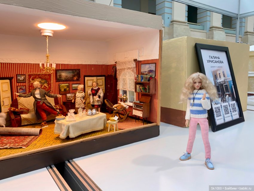 Кукольная компания на кукольной выставке (фото 9)