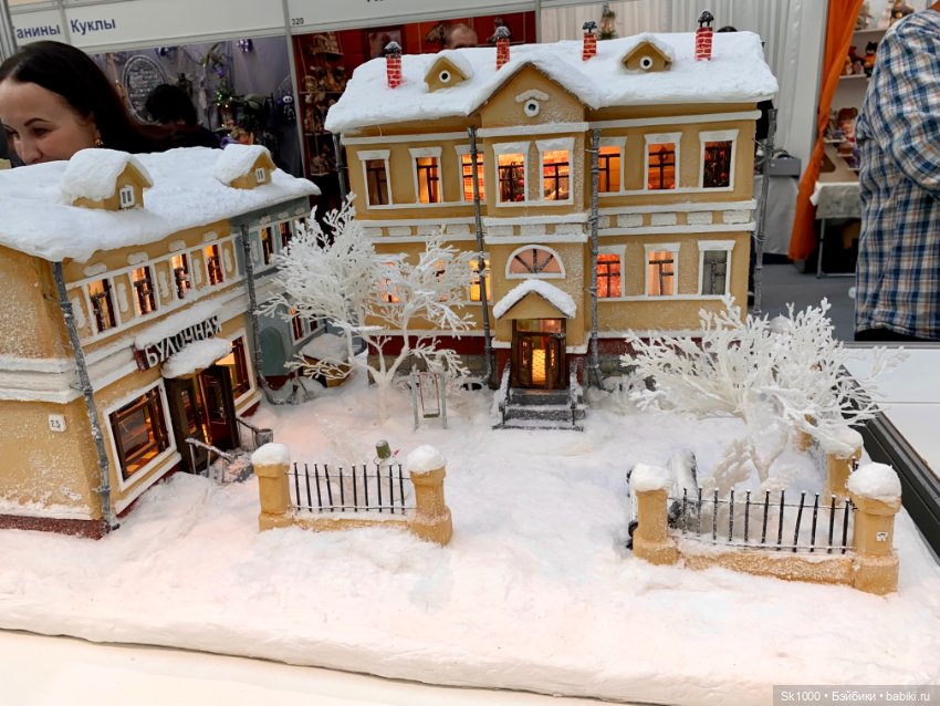 Кукольная компания на кукольной выставке (фото 6)