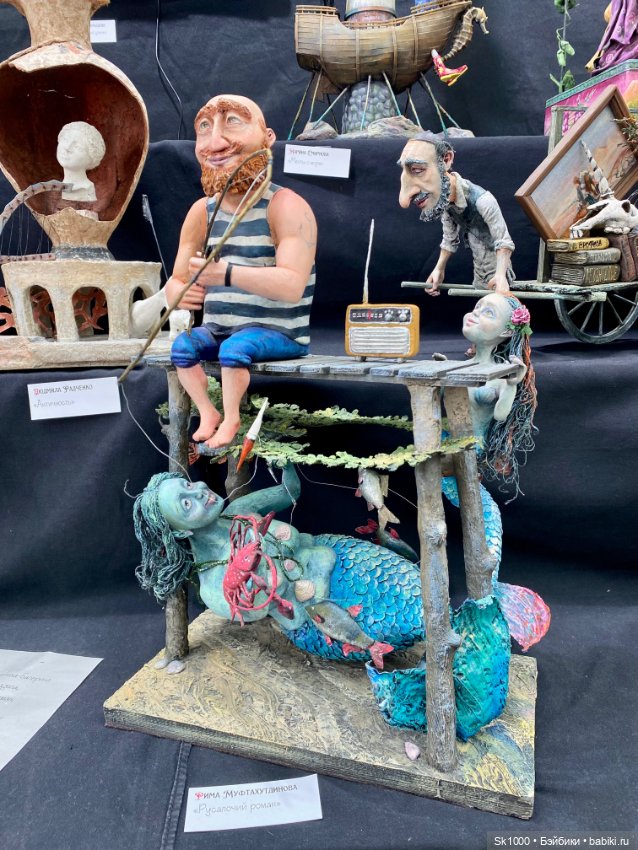 Кукольная компания на кукольной выставке