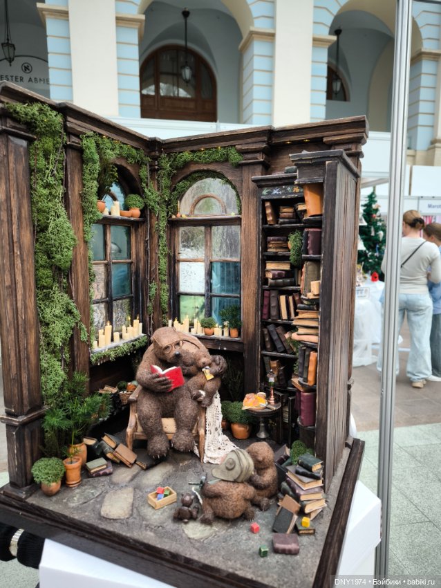 Искусство куклы 2025, часть о мишках в домиках (фото 2)