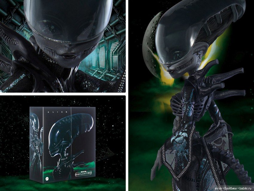 Monster High x Alien - воплощение ксеноморфа