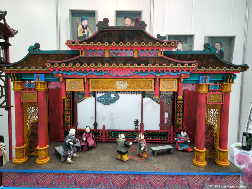 Искусство куклы 2025, часть о разных домиках