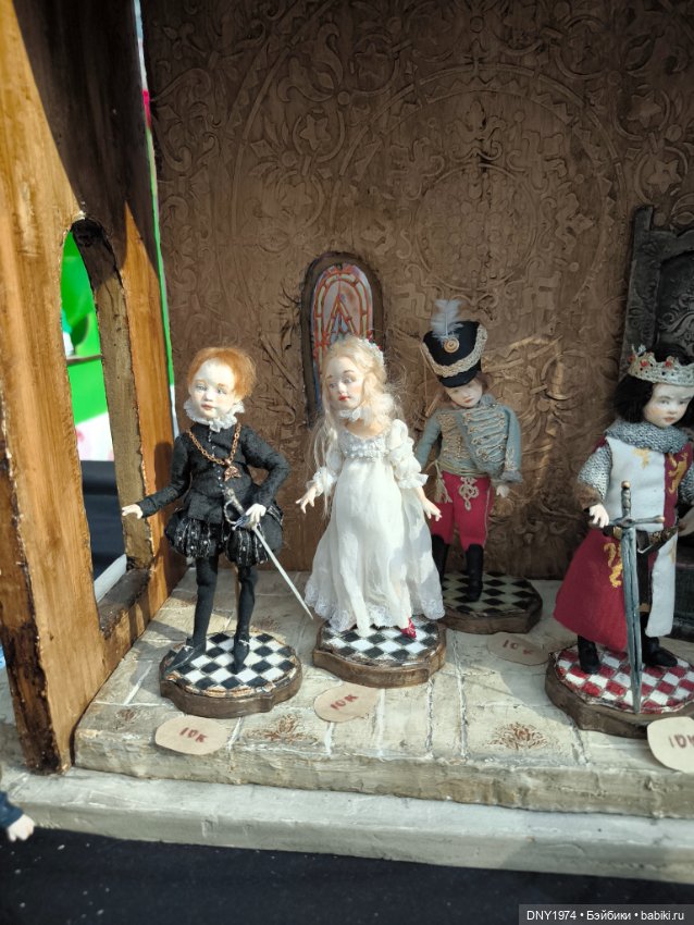 Искусство куклы 2025, часть о разных домиках