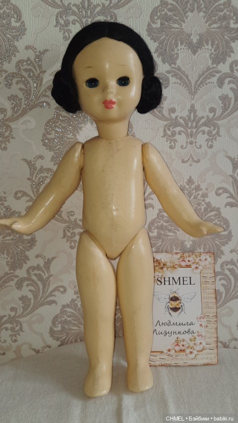 Рябина (Марьюшка) прессопилочная (фото 6)