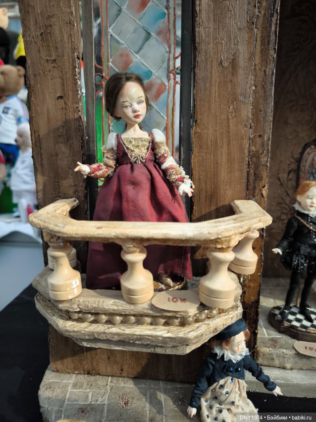 Искусство куклы 2025, часть о разных домиках