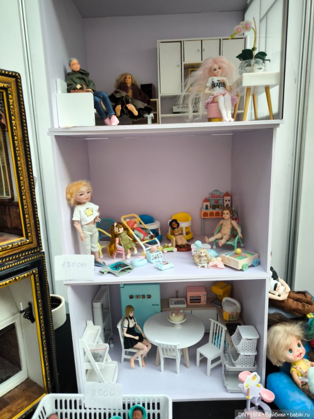 Искусство куклы 2025, часть о разных домиках