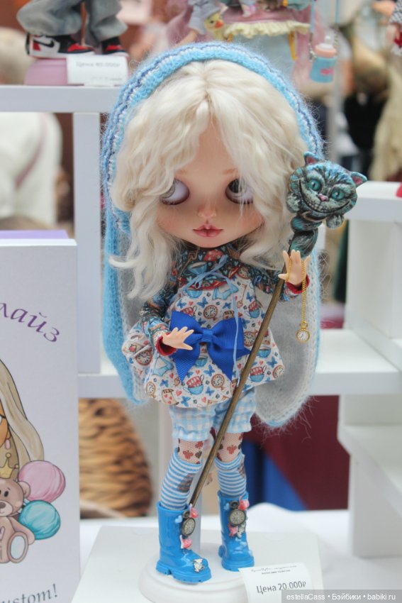 "Искусство куклы-2025". Гостиный двор. Часть 2 (фото 7)