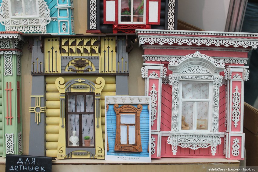 "Искусство куклы-2025". Гостиный двор. Часть 3