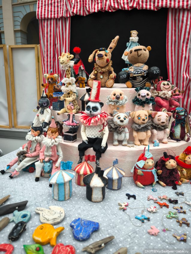 Искусство куклы 2025, часть игрушечная