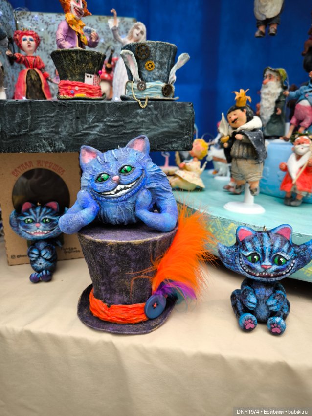 Искусство куклы 2025, часть игрушечная