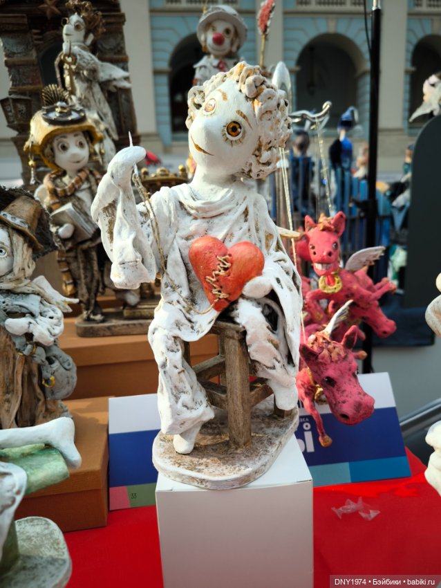 Искусство куклы 2025, часть игрушечная (фото 10)