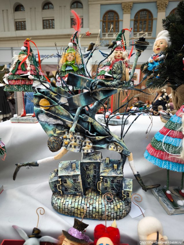 Искусство куклы 2025, часть игрушечная