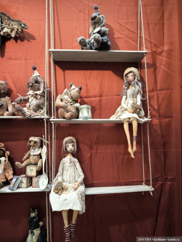 Искусство куклы 2025, часть игрушечная