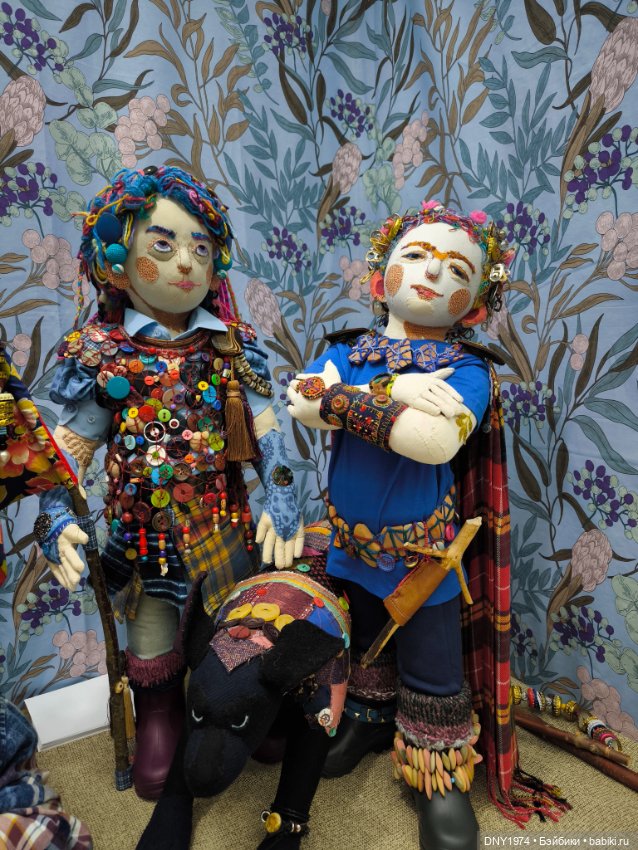 Искусство куклы 2025, часть игрушечная