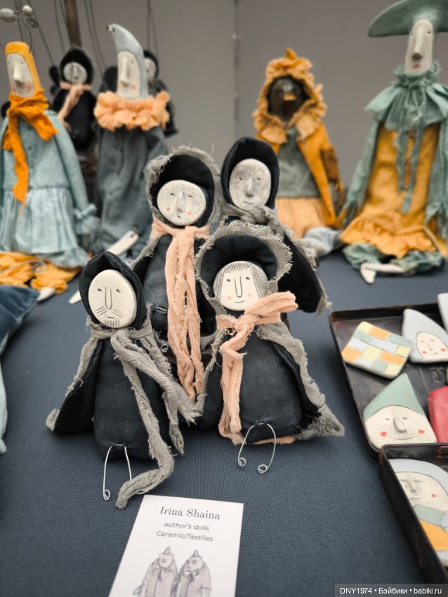 Искусство куклы 2025, часть игрушечная (фото 4)