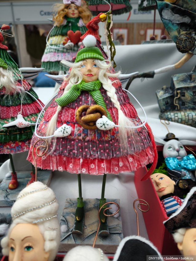 Искусство куклы 2025, часть игрушечная