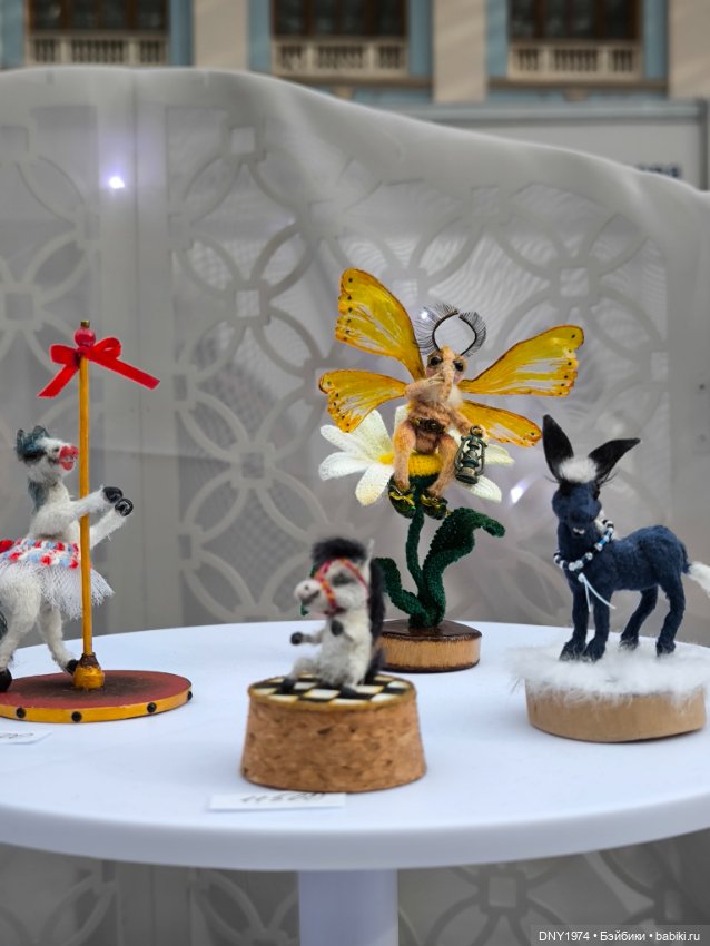 Искусство куклы 2025, часть игрушечная