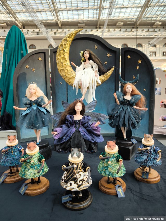 Искусство куклы 2025, часть о прекрасном