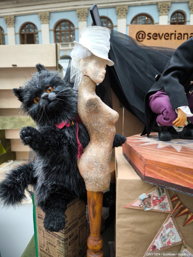 Искусство куклы 2025, часть о прекрасном (фото 5)