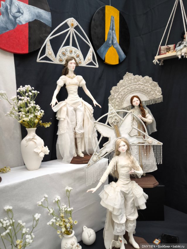 Искусство куклы 2025, часть о прекрасном