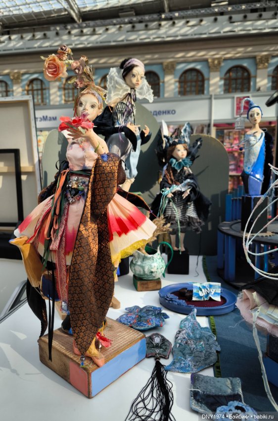 Искусство куклы 2025, часть о прекрасном