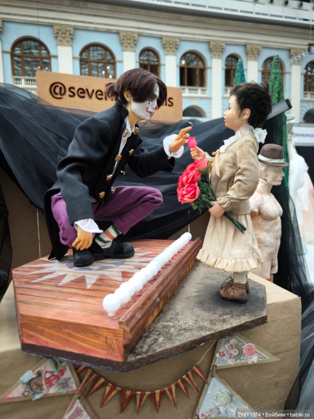 Искусство куклы 2025, часть о прекрасном (фото 7)