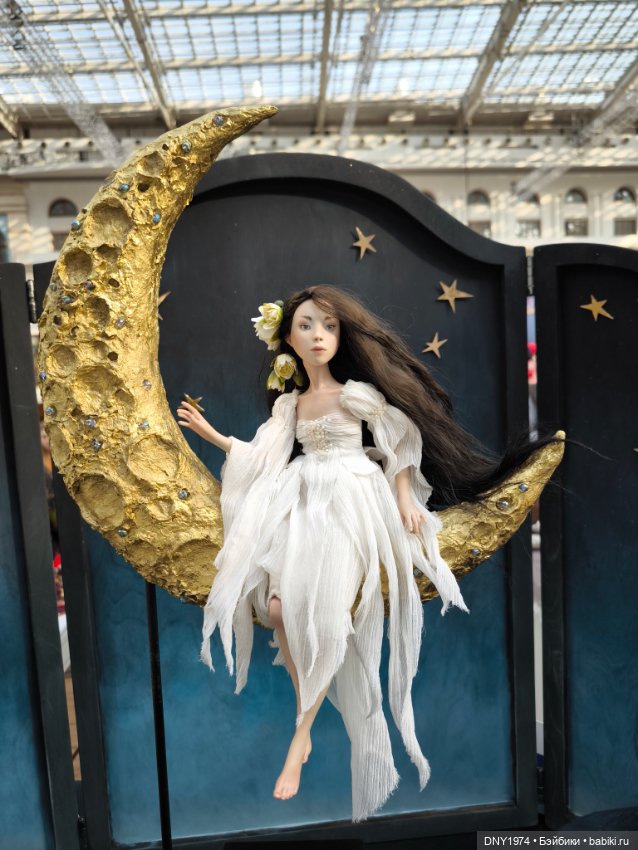 Искусство куклы 2025, часть о прекрасном