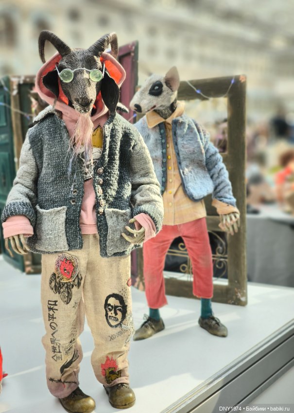 Искусство куклы 2025, часть о прекрасном