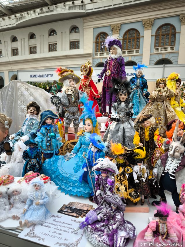 Искусство куклы 2025, гуляем с нашими куклами