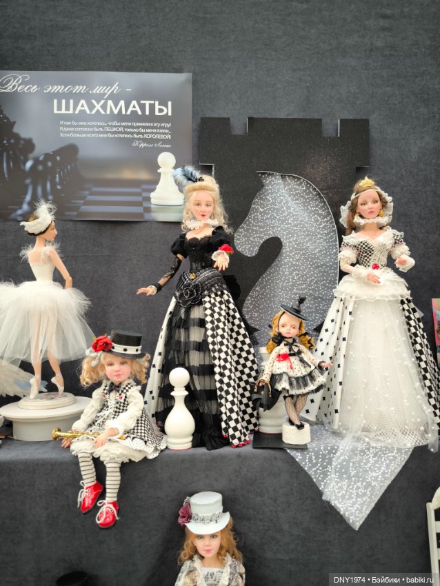 Искусство куклы 2025, гуляем с нашими куклами