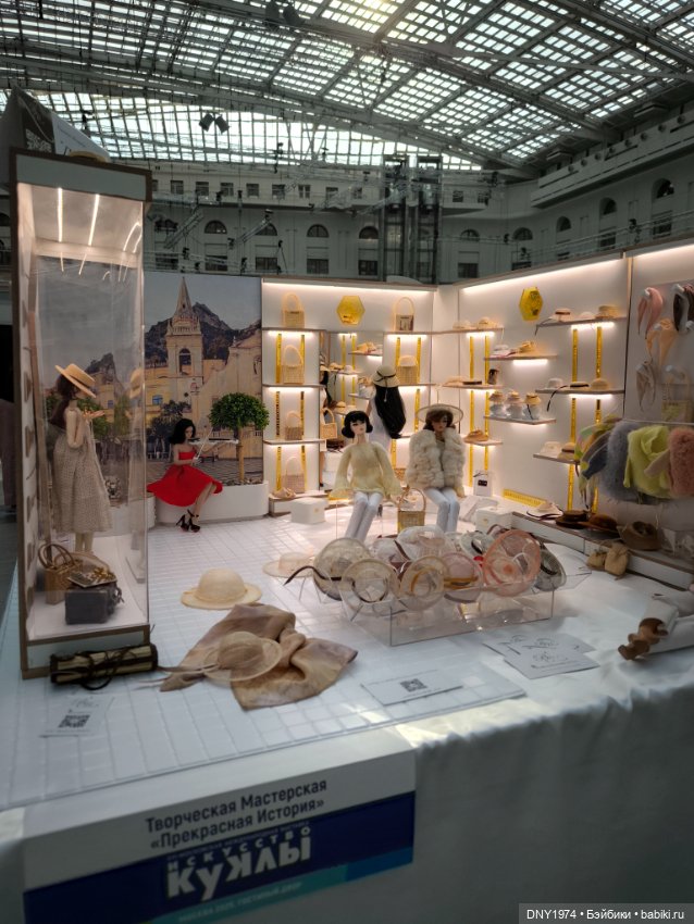 Искусство куклы 2025, гуляем с нашими куклами (фото 2)