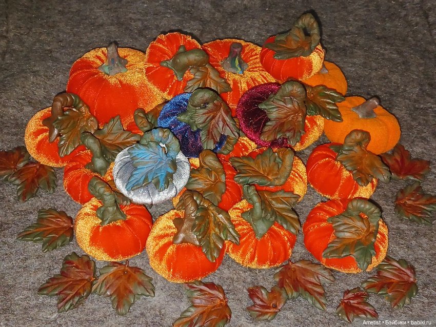 Поспели тыквы на поле тёти Рэйчел