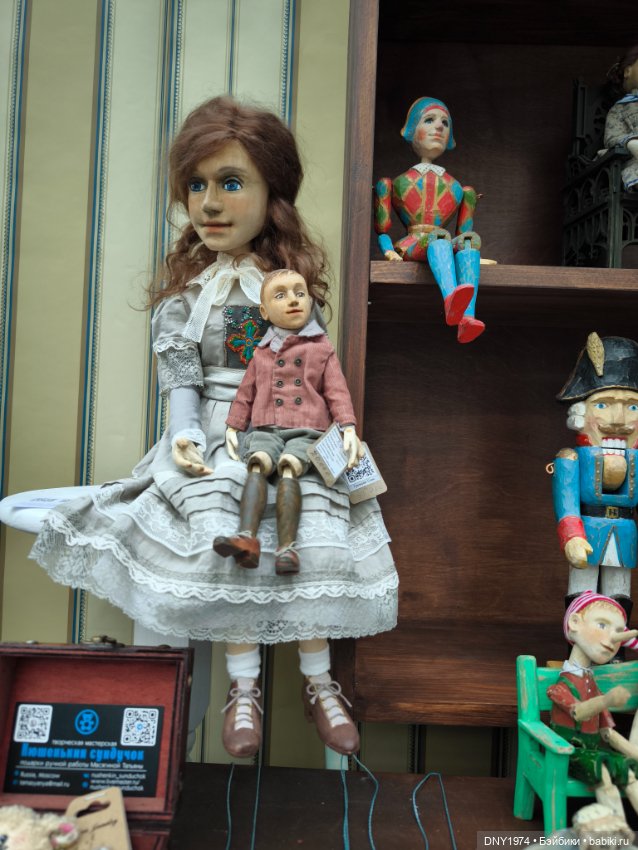Искусство куклы 2025, гуляем с нашими куклами
