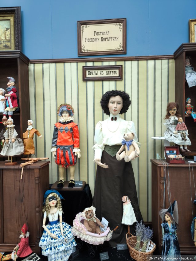 Искусство куклы 2025, гуляем с нашими куклами