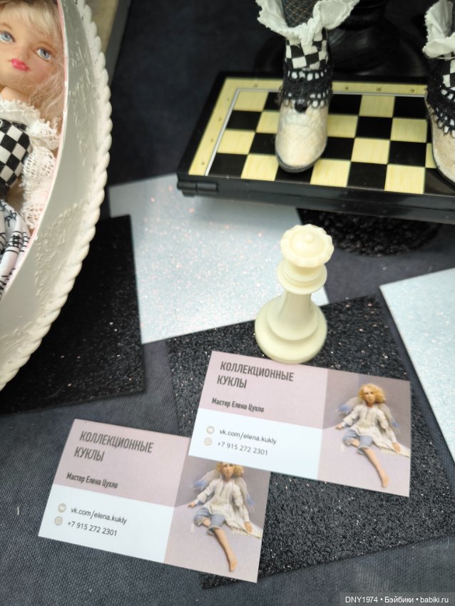 Искусство куклы 2025, гуляем с нашими куклами
